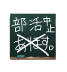 To Message（個別スタンプ：10）