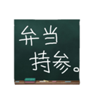 To Message（個別スタンプ：12）