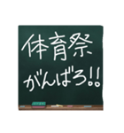 To Message（個別スタンプ：14）