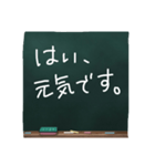 To Message（個別スタンプ：17）