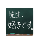 To Message（個別スタンプ：18）