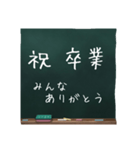 To Message（個別スタンプ：23）