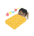 みんなのおじさんスタンプ（個別スタンプ：2）