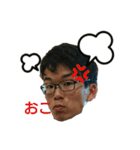 みんなのおじさんスタンプ（個別スタンプ：6）