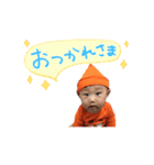 虎さんの日常（個別スタンプ：1）
