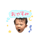 虎さんの日常（個別スタンプ：3）