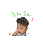 虎さんの日常（個別スタンプ：4）