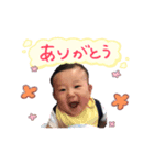 虎さんの日常（個別スタンプ：5）