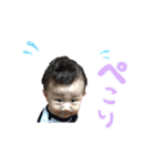 虎さんの日常（個別スタンプ：6）