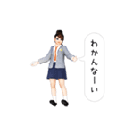 激しく動くJK★制服全6種★（個別スタンプ：11）