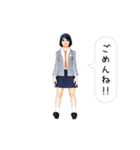 激しく動くJK★制服全6種★（個別スタンプ：12）