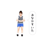 激しく動くJK★制服全6種★（個別スタンプ：18）