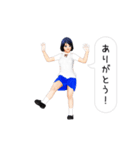 激しく動くJK★制服全6種★（個別スタンプ：22）