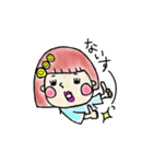 ちょぼこちゃん（個別スタンプ：4）