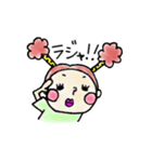 ちょぼこちゃん（個別スタンプ：9）