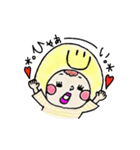 ちょぼこちゃん（個別スタンプ：13）