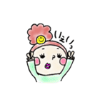 ちょぼこちゃん（個別スタンプ：16）