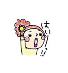 ちょぼこちゃん（個別スタンプ：23）