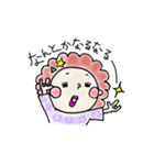 ちょぼこちゃん（個別スタンプ：24）