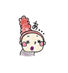 ちょぼこちゃん（個別スタンプ：34）