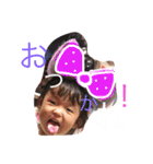 娘の成長第二弾plus（個別スタンプ：1）