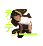 娘の成長第二弾plus（個別スタンプ：3）
