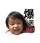 娘の成長第二弾plus（個別スタンプ：6）