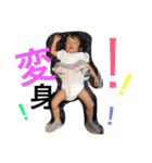 娘の成長第二弾plus（個別スタンプ：9）