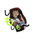 娘の成長第二弾plus（個別スタンプ：10）