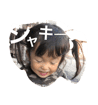 娘の成長第二弾plus（個別スタンプ：20）