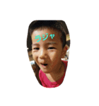 w-ins2（個別スタンプ：1）