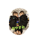 w-ins2（個別スタンプ：2）