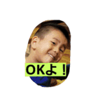 w-ins2（個別スタンプ：4）