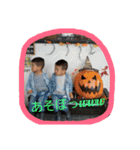w-ins2（個別スタンプ：8）