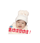 ひまりのつぶやき2（個別スタンプ：3）