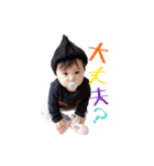 ひまりのつぶやき2（個別スタンプ：13）