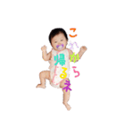ひまりのつぶやき2（個別スタンプ：17）