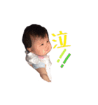 ひまりのつぶやき2（個別スタンプ：22）