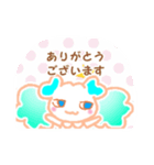 もももフレンド（個別スタンプ：1）