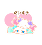 もももフレンド（個別スタンプ：2）
