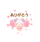 もももフレンド（個別スタンプ：3）