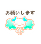もももフレンド（個別スタンプ：4）