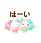 もももフレンド（個別スタンプ：5）