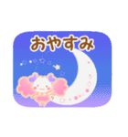 もももフレンド（個別スタンプ：8）