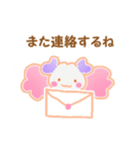 もももフレンド（個別スタンプ：10）