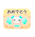 もももフレンド（個別スタンプ：12）