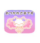 もももフレンド（個別スタンプ：13）
