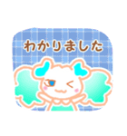 もももフレンド（個別スタンプ：18）