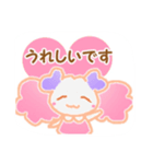 もももフレンド（個別スタンプ：22）