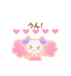 もももフレンド（個別スタンプ：24）